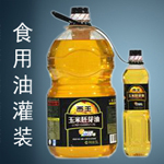 ʳ����֬����(r��n)���͹��b���b