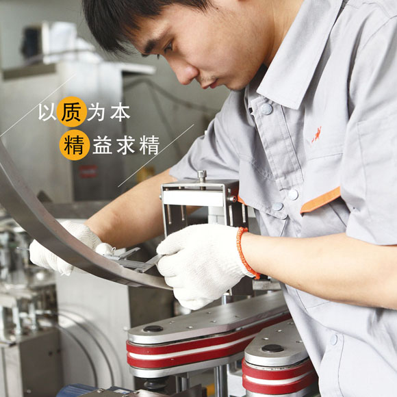 ע�ؼ�(x��)��(ji��)����(y��n)���|(zh��)��