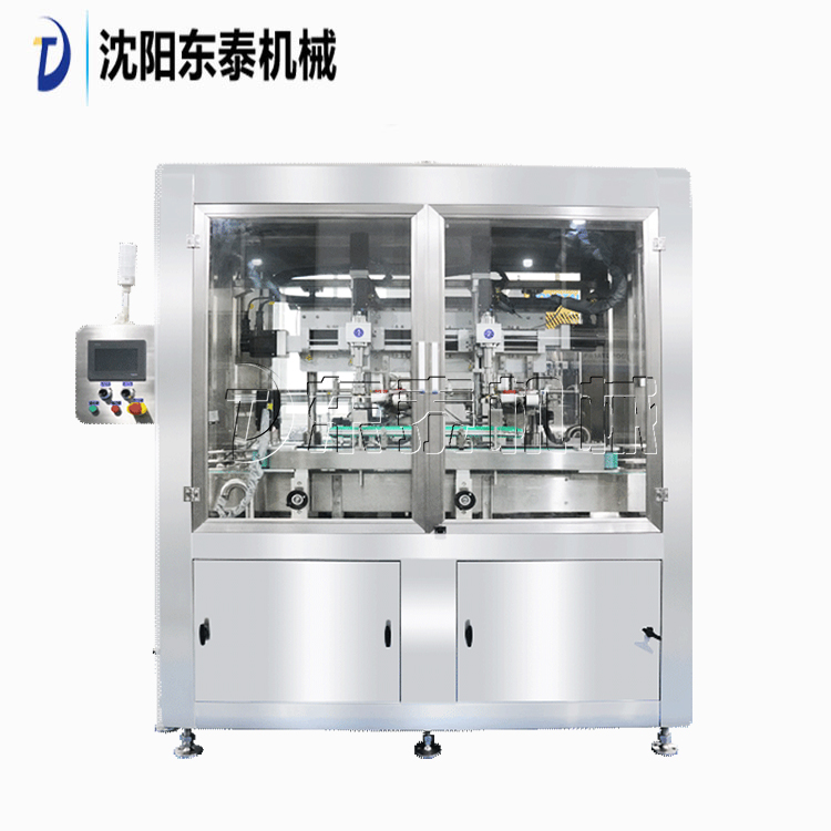 �p�^׷ۙʽ���w�C(j��)